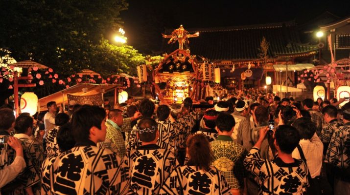 Lễ hội bóng tối Kurayami