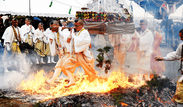 Lễ hội đi trên lửa Hiwatari