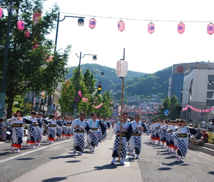 Lễ hội Otaru Ushio