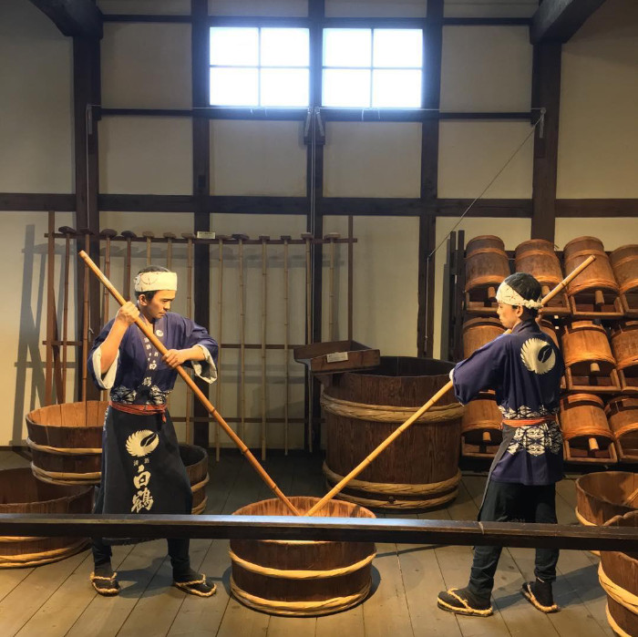 Nhà máy rượu sake Otokoyama