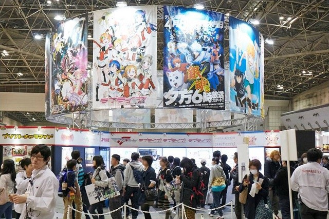 Hội chợ Anime Japan