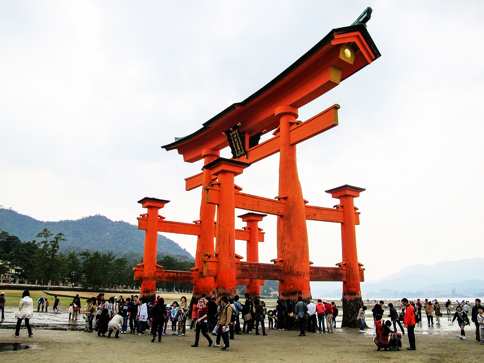 Cánh cổng khổng lồ ở tỉnh Hiroshima