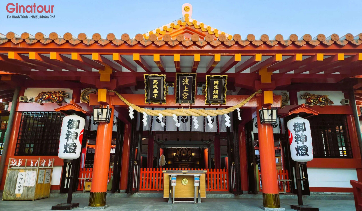 Đền Naminoue Shrine