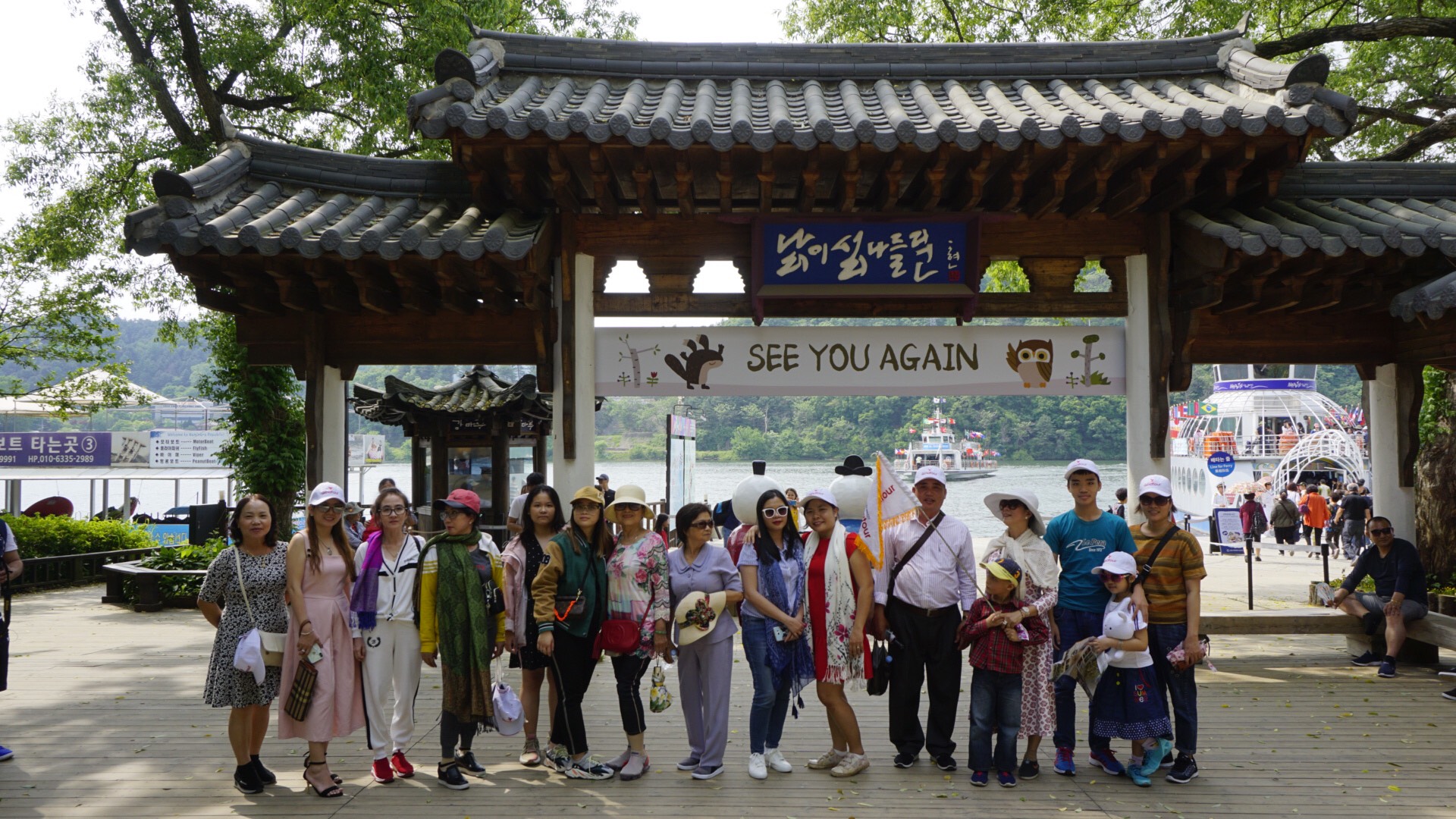 Du lịch Hàn Quốc - Đoàn Hàn Quốc mùa hè